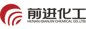 河南省前進化工科技集團股份有限公司